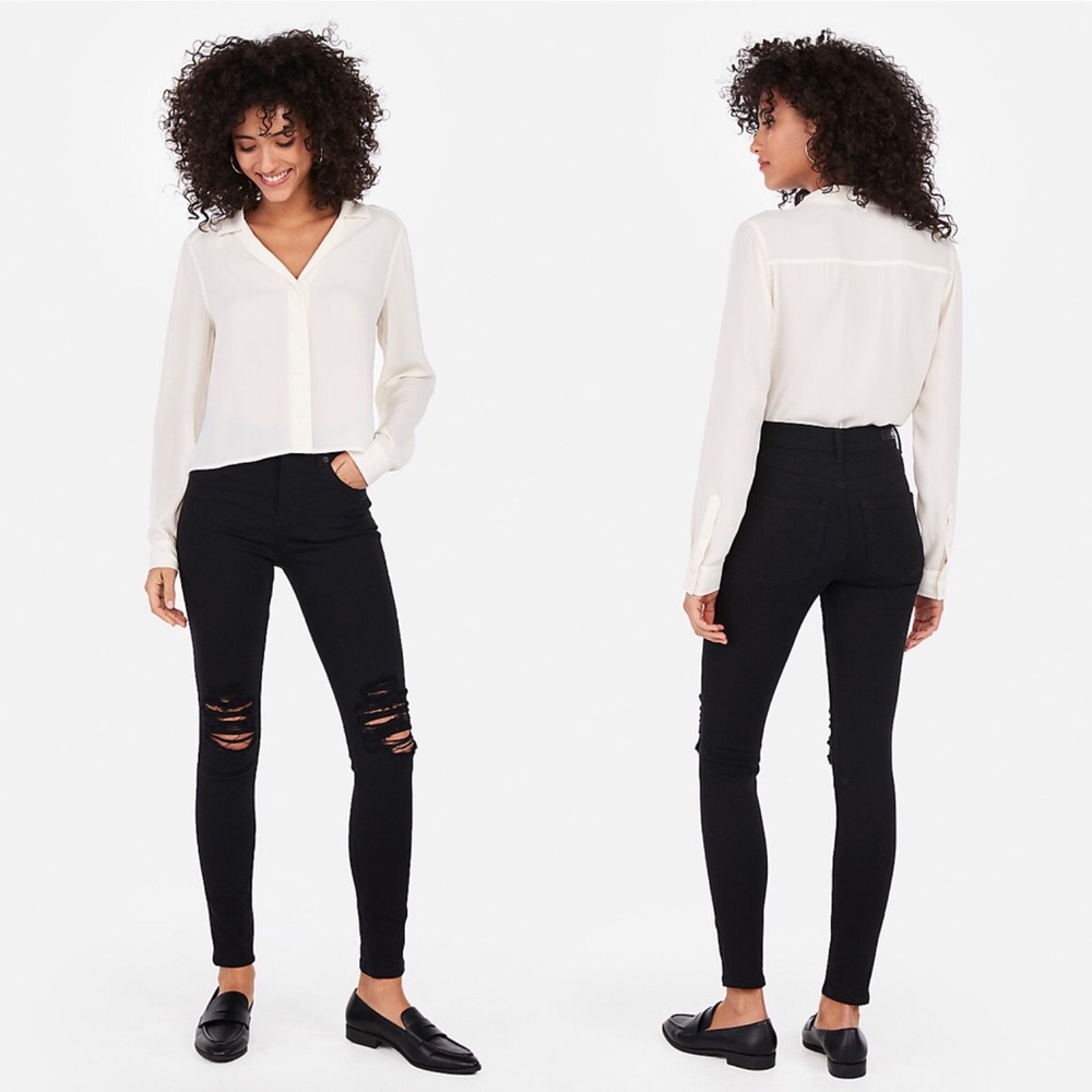 EXPRESS💥High Rise Legging